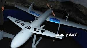 حمله  جدید انصارالله به فرودگاه أبهای عربستان