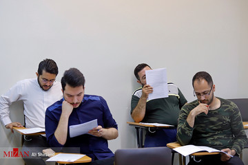 آزمون کارشناسی ارشد ناپیوسته ۹۸