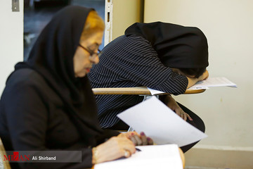 آزمون کارشناسی ارشد ناپیوسته ۹۸