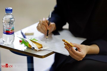 آزمون کارشناسی ارشد ناپیوسته ۹۸
