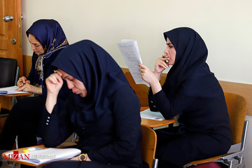آزمون کارشناسی ارشد ناپیوسته ۹۸