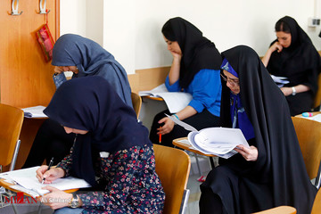 آزمون کارشناسی ارشد ناپیوسته ۹۸