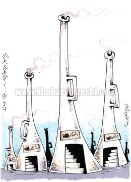 اینم باشگاه بوقچی‌ها در لیگ برتر!