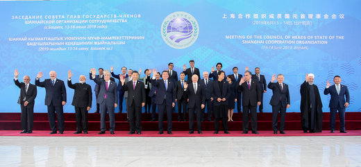 عکس یادگاری نوزدهمین اجلاس سازمان همکاری شانگهای