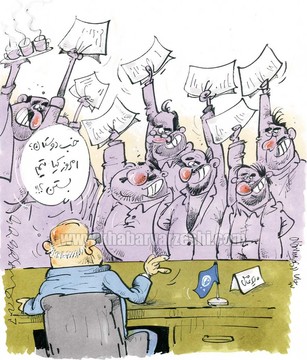 اوضاع عجیب و غریب باشگاه استقلال! 