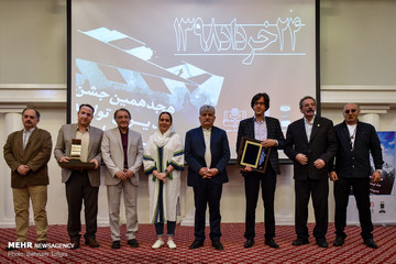 هجدهمین جشن مدیران تولید سینما