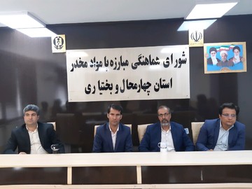 نگاه‌ها به جلوگیری از آسیب‌های اجتماعی کم‌رنگ است