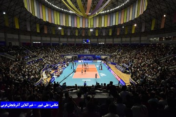 تصاویر | ایران و لهستان در سالن مملو از تماشاگر