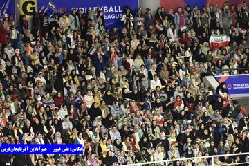 تصاویر | ایران و لهستان در سالن مملو از تماشاگر