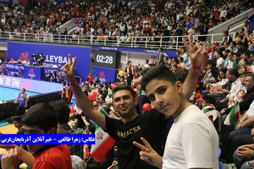 شادی هواداران بعد از برد برابر لهستان