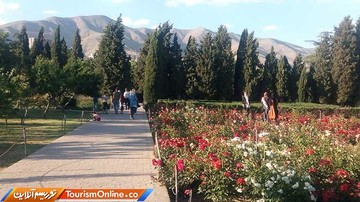 باغ گیاه شناسی ملی ایران