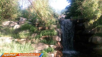 باغ گیاه شناسی ملی ایران