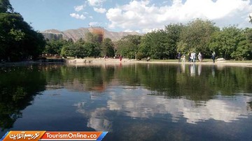 باغ گیاه شناسی ملی ایران
