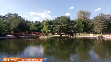 باغ گیاه شناسی ملی ایران