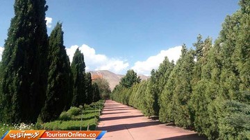 باغ گیاه شناسی ملی ایران