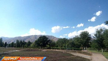 باغ گیاه شناسی ملی ایران