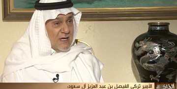 ترکی الفیصل بار دیگر افشاگری کرد