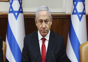نتانیاهو از تصمیمش برای شرکت در نشست منامه خبر داد