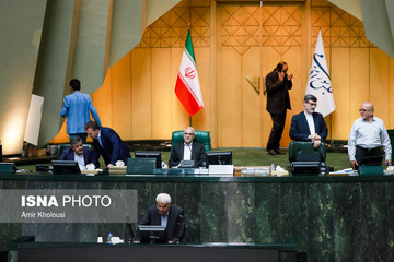 جلسه علنی مجلس شورای اسلامی