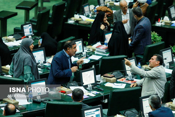 جلسه علنی مجلس شورای اسلامی