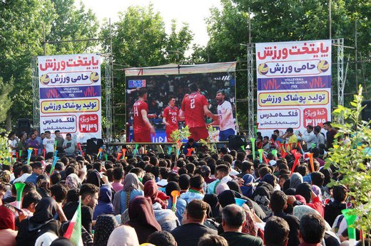 پارک میزبان والیبال‌دوستان بدون بلیت شد