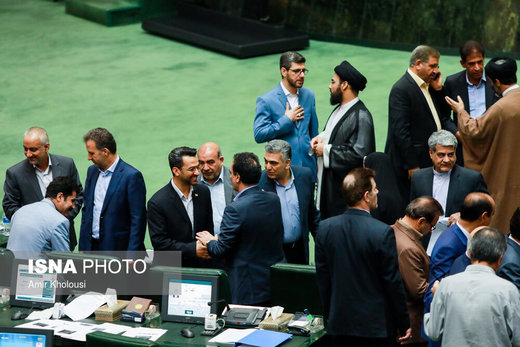 جلسه علنی مجلس شورای اسلامی