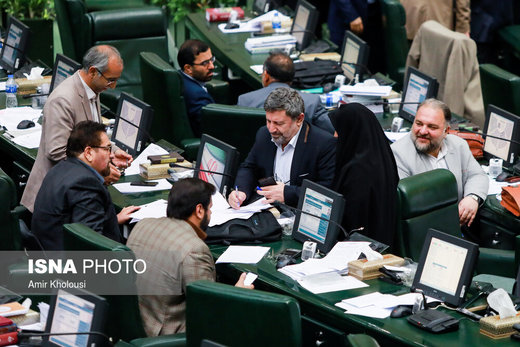 جلسه علنی مجلس شورای اسلامی