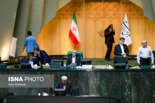 جلسه علنی مجلس شورای اسلامی