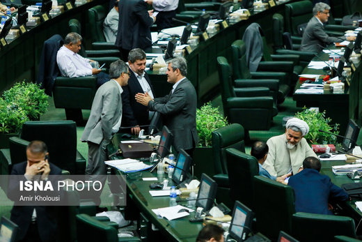 جلسه علنی مجلس شورای اسلامی