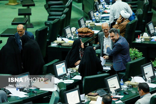 جلسه علنی مجلس شورای اسلامی