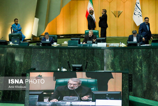 جلسه علنی مجلس شورای اسلامی
