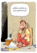 سقوط عجیب: قیمت نصف شد!