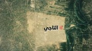حمله موشکی به پایگاه التاجی آمریکا در شمال عراق