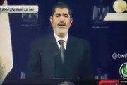 فیلم |  آخرین سخنان محمد مرسی قبل از خلع ید از قدرت در سال ۲۰۱۳