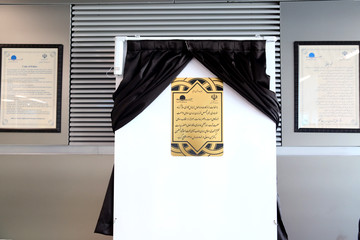 افتتاح ترمینال گالری سلام در فروگاه امام خمینی(ره) با حضور رئیس‌جمهور