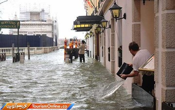 آکوا آلتا؛ مهمان ۴ ساعته ونیز