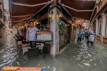 آکوا آلتا؛ مهمان ۴ ساعته ونیز