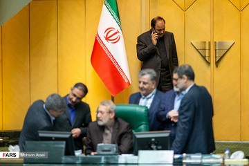 صحن علنی مجلس