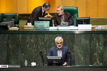 صحن علنی مجلس