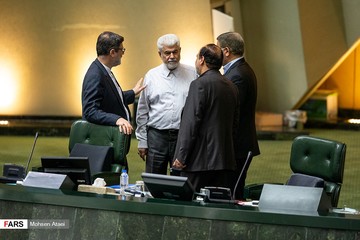 صحن علنی مجلس