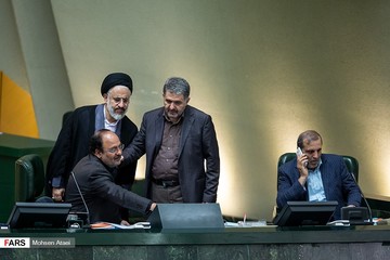صحن علنی مجلس