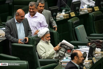 صحن علنی مجلس