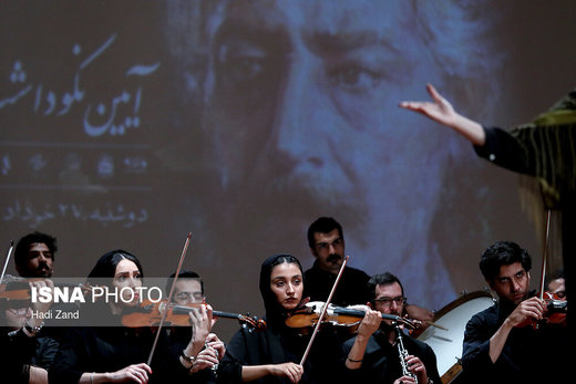 آیین نکوداشت جمشید مشایخی