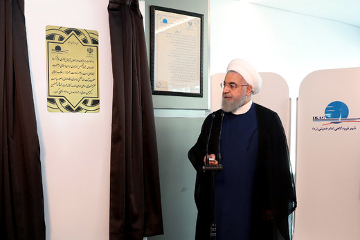 افتتاح ترمینال گالری سلام در فروگاه امام خمینی(ره) با حضور رئیس‌جمهور
