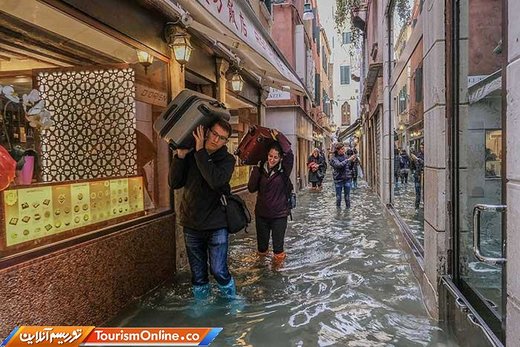آکوا آلتا؛ مهمان ۴ ساعته ونیز