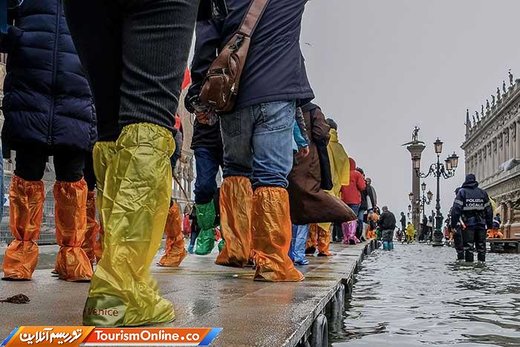 آکوا آلتا؛ مهمان ۴ ساعته ونیز