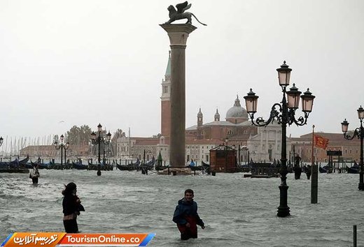 آکوا آلتا؛ مهمان ۴ ساعته ونیز