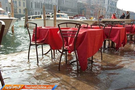 آکوا آلتا؛ مهمان ۴ ساعته ونیز