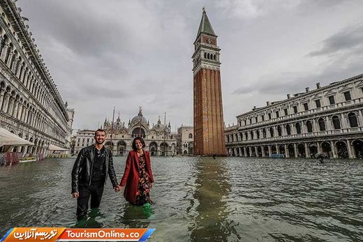 آکوا آلتا؛ مهمان ۴ ساعته ونیز
