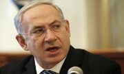 ابراز خرسندی نتانیاهو از سیاست‌های ضدایرانی ترامپ